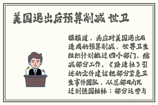 国语对白刺激真实精品