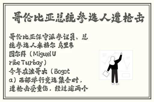 免费b站大全永不收费2023年更新
