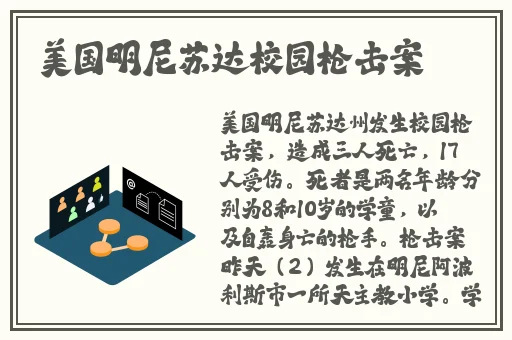 曹留2023年新一二三四五六