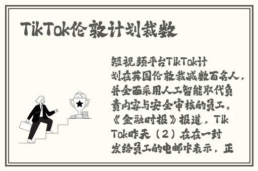 丰裕纵满的杨贵妃杨香港